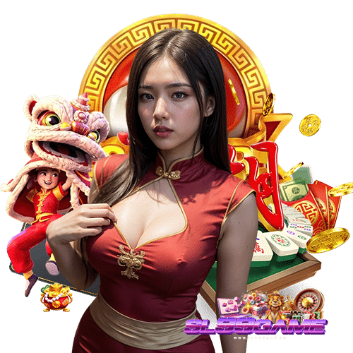 sl99game สะดวกรวดเร็ว